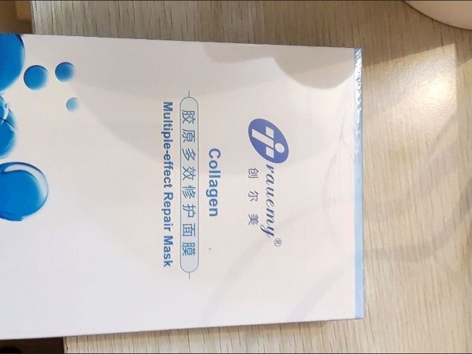 面膜面贴