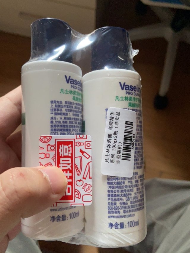 凡士林沐浴露，让你的肌肤柔软如水
