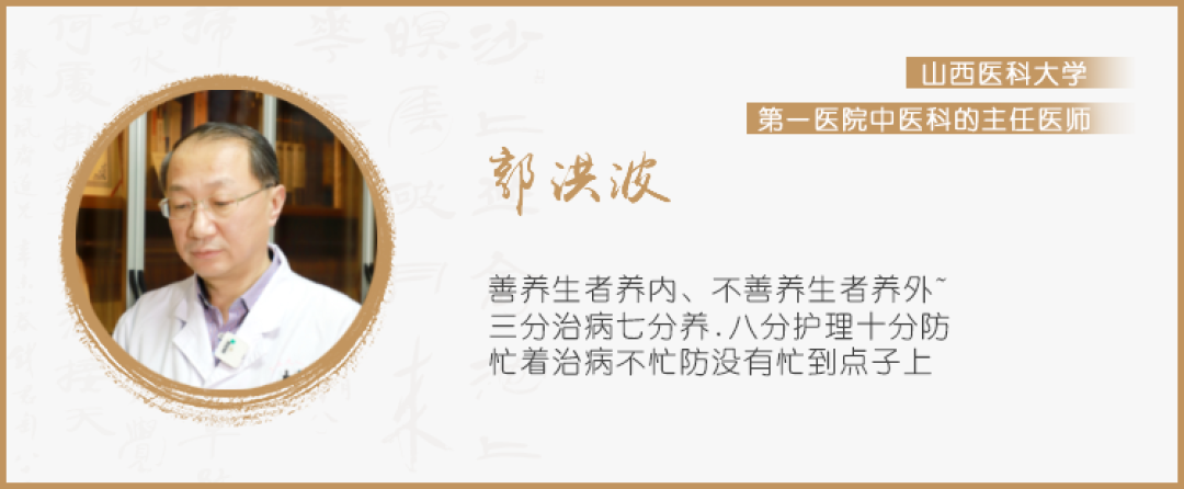 肝脏变硬时，眼睛会出现3个“警报”，你若只占1个，说明肝脏还不差