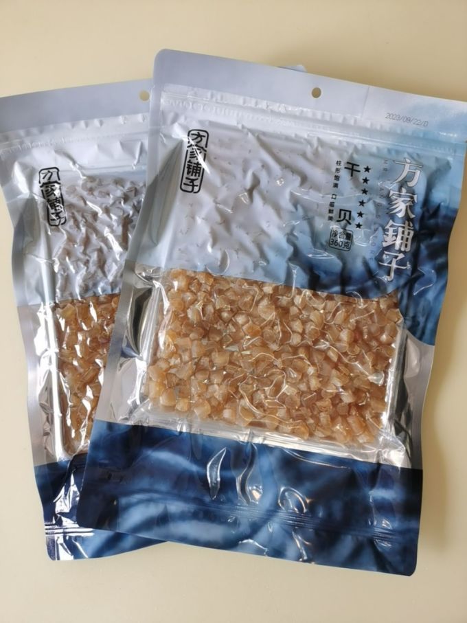 方家铺子南北干货