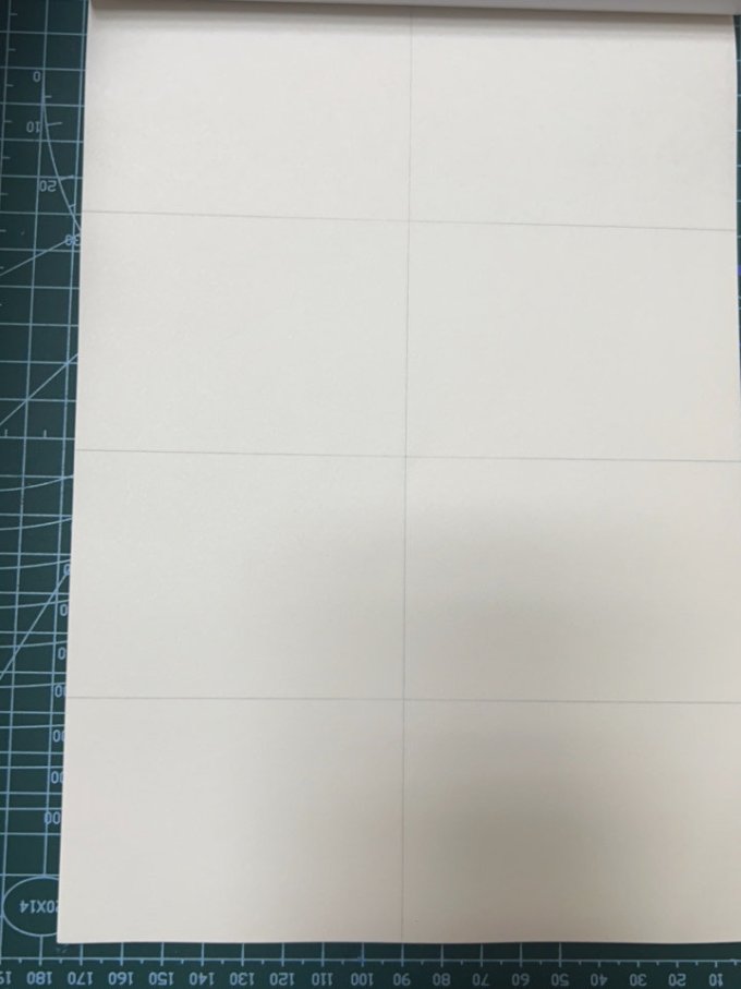 纸品