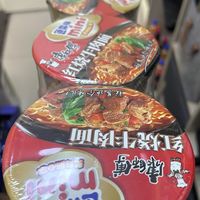 迷你桶装，更便捷！康师傅红烧牛肉面，让你随时随地享受美味!