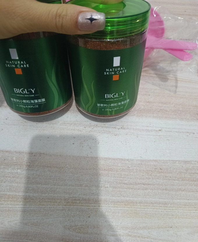 彼歌利面膜面贴