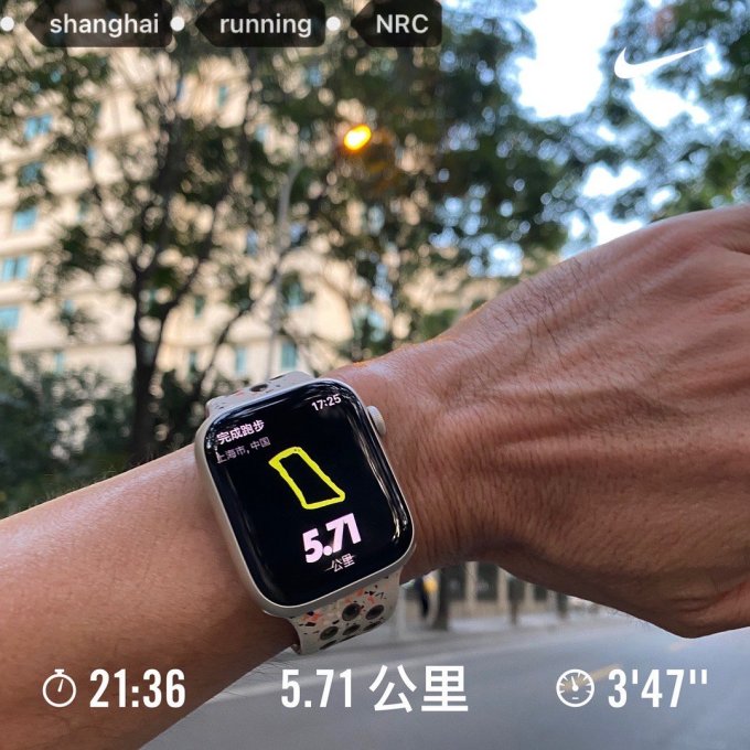 苹果智能手表