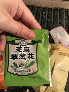 满小饱系列之沙茶皇。我觉得普通！