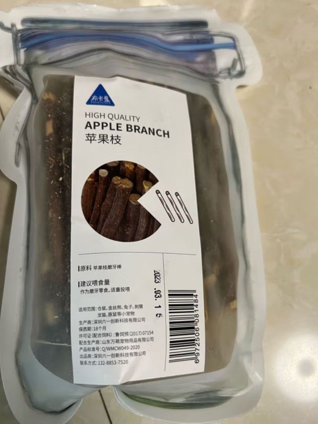 给兔子准备的磨牙棒