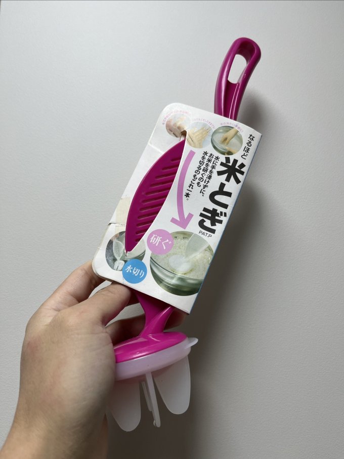 厨房配件