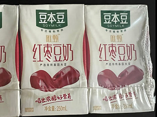 一块多的豆本豆豆奶，你说值不值？