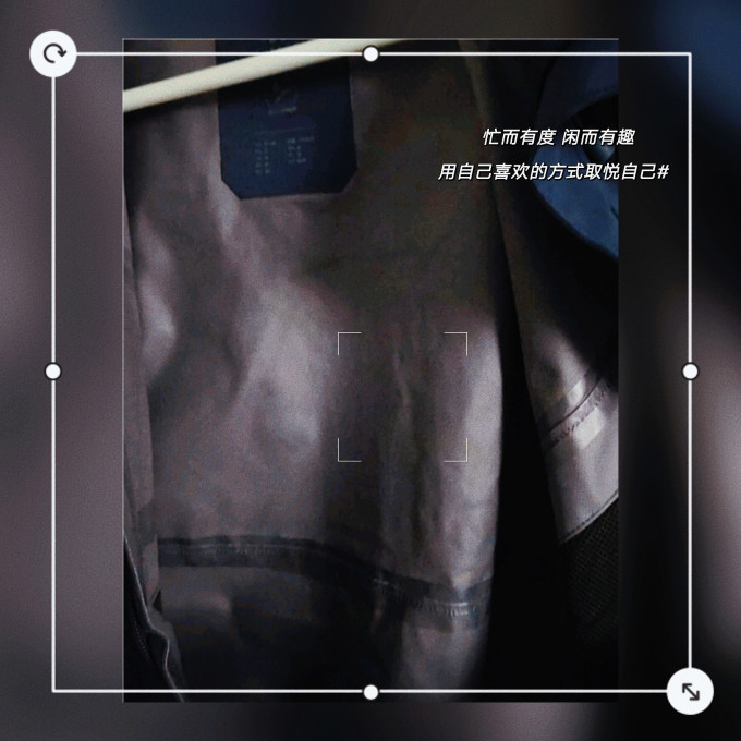 迪卡侬冲锋衣
