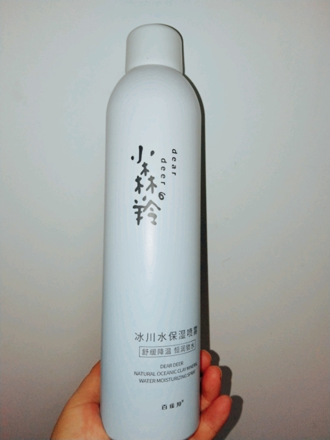 百雀羚爽肤水