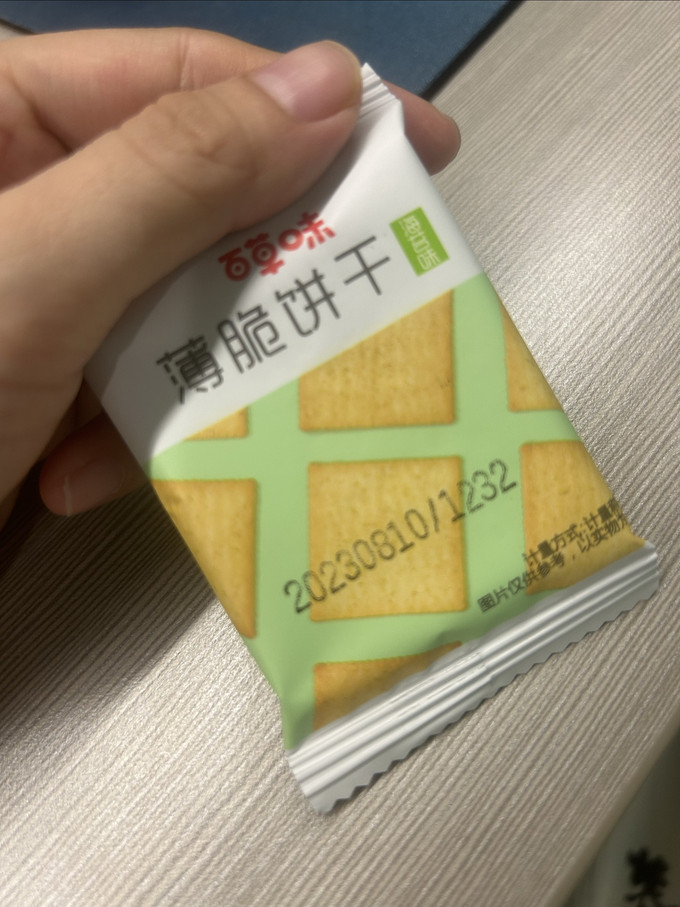 饼干糕点