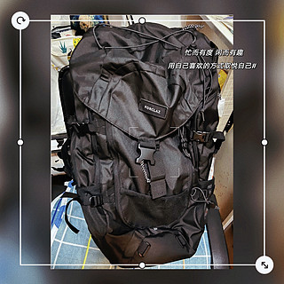 迪卡侬（DECATHLON）登山包