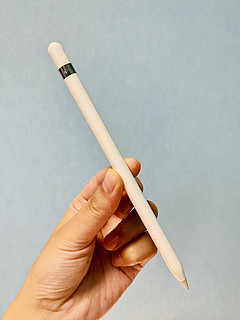 我最贵的一支笔，是7年前买的这支第一代Apple Pencil，如今价格不降反升！真·生产力工具！