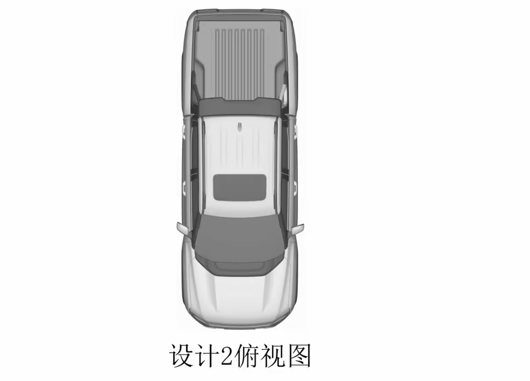 比亚迪全新皮卡车型专利获授权，或将于年底推出