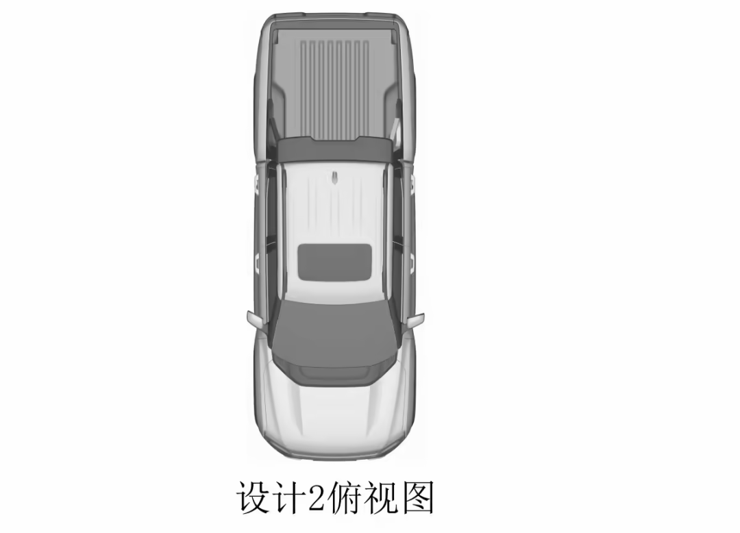 比亚迪全新皮卡车型专利获授权，或将于年底推出