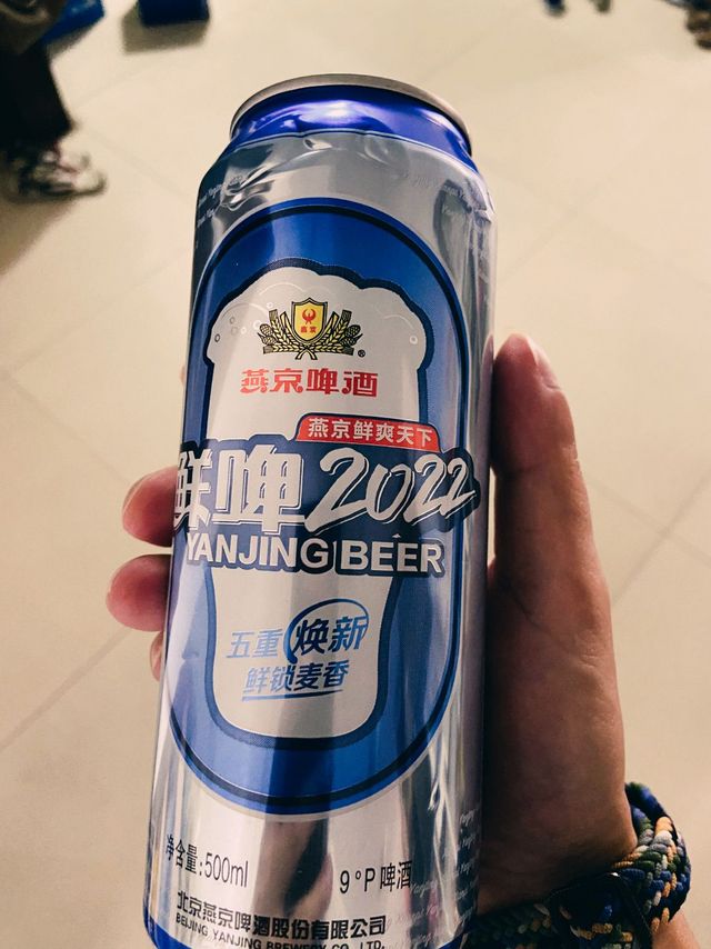 一不小心入手坤坤同款