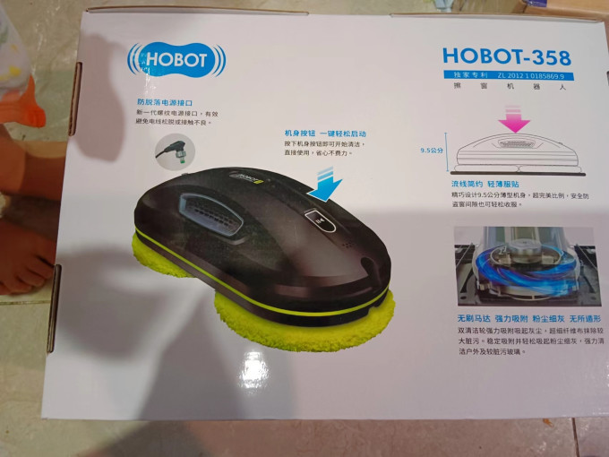 擦窗机器人