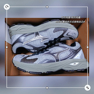 美津浓（MIZUNO）【RACER S】男款软底轻便运动跑步鞋