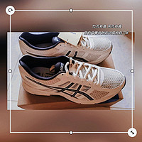 亚瑟士ASICS男鞋GEL-CONTEND 4【HB】灰色/灰色