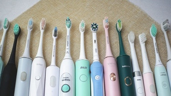 电动牙刷四大智商税产品总结，五大伤牙严重产品慎选！