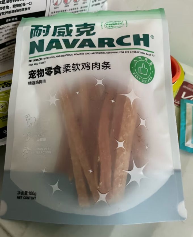猫咪磨牙洁齿