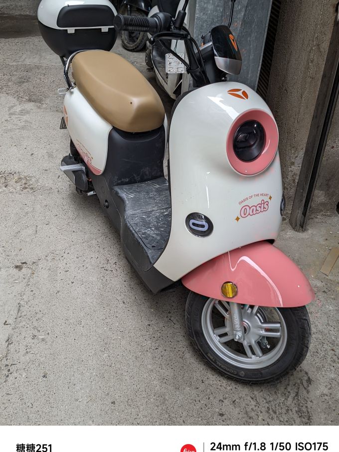 台铃电动车整车