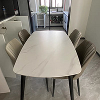 线下同款芝华仕现代极简岩板餐桌简约小户型长方形桌椅组合PT080