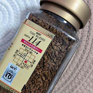 双11种草🌿114 咖啡：品味生活，一杯足矣