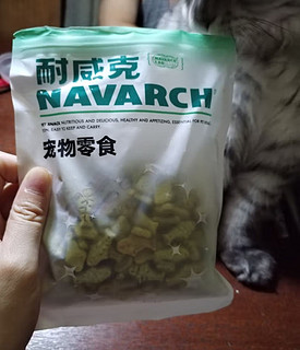 耐威克猫草饼干