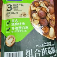 这么很好吃-山姆菌菇脆
