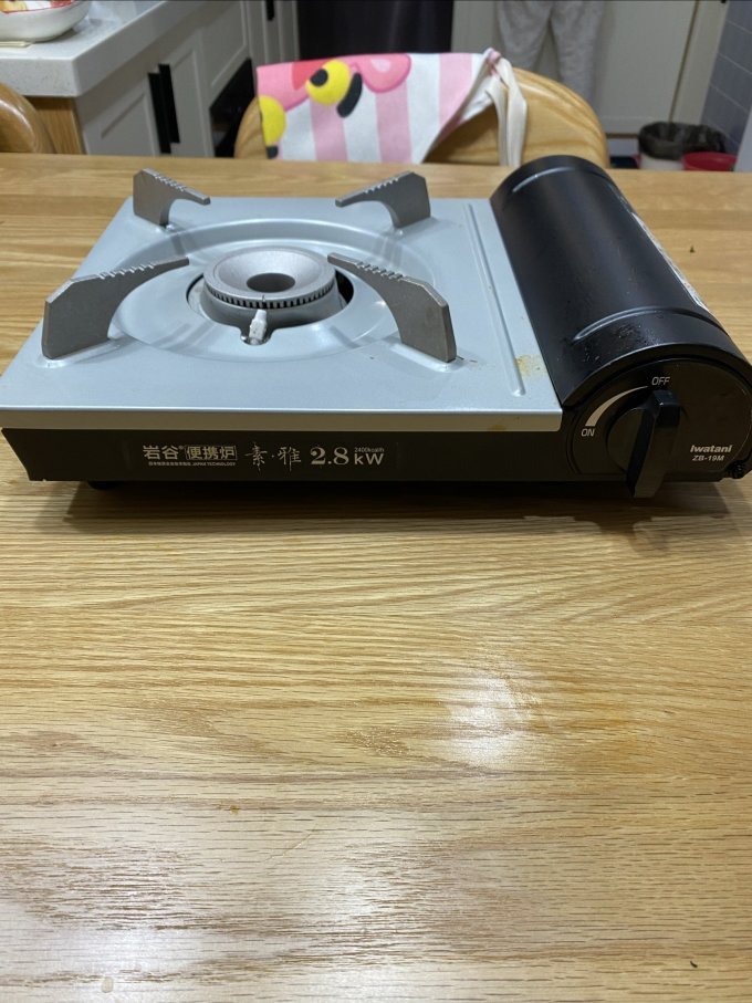 岩谷炉具