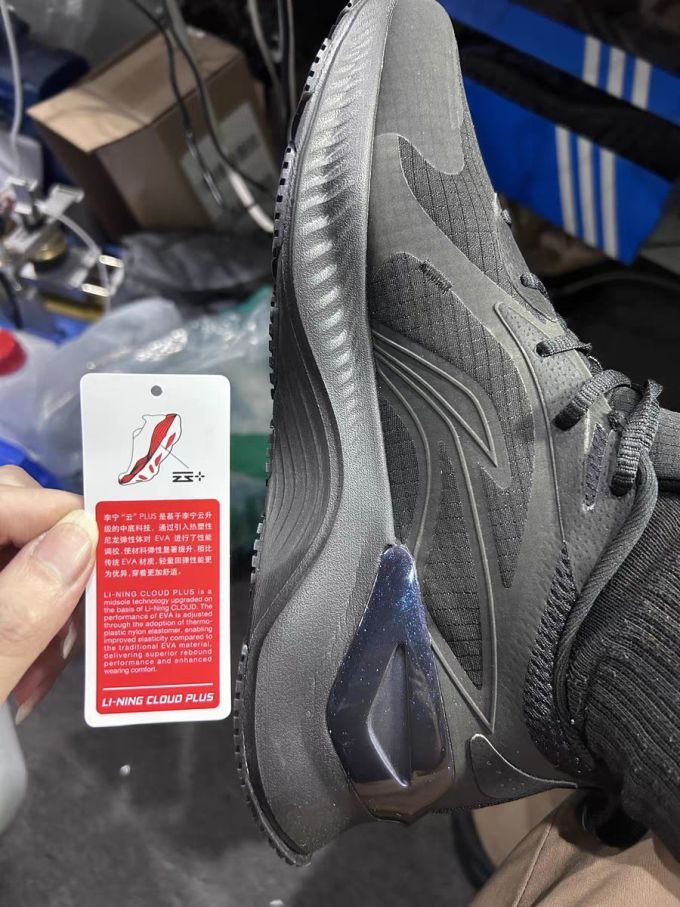 慢跑追风之李宁的跑步鞋真的很好穿