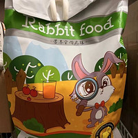 分享养宠日常，撒把兔粮给兔看它吃很解压
