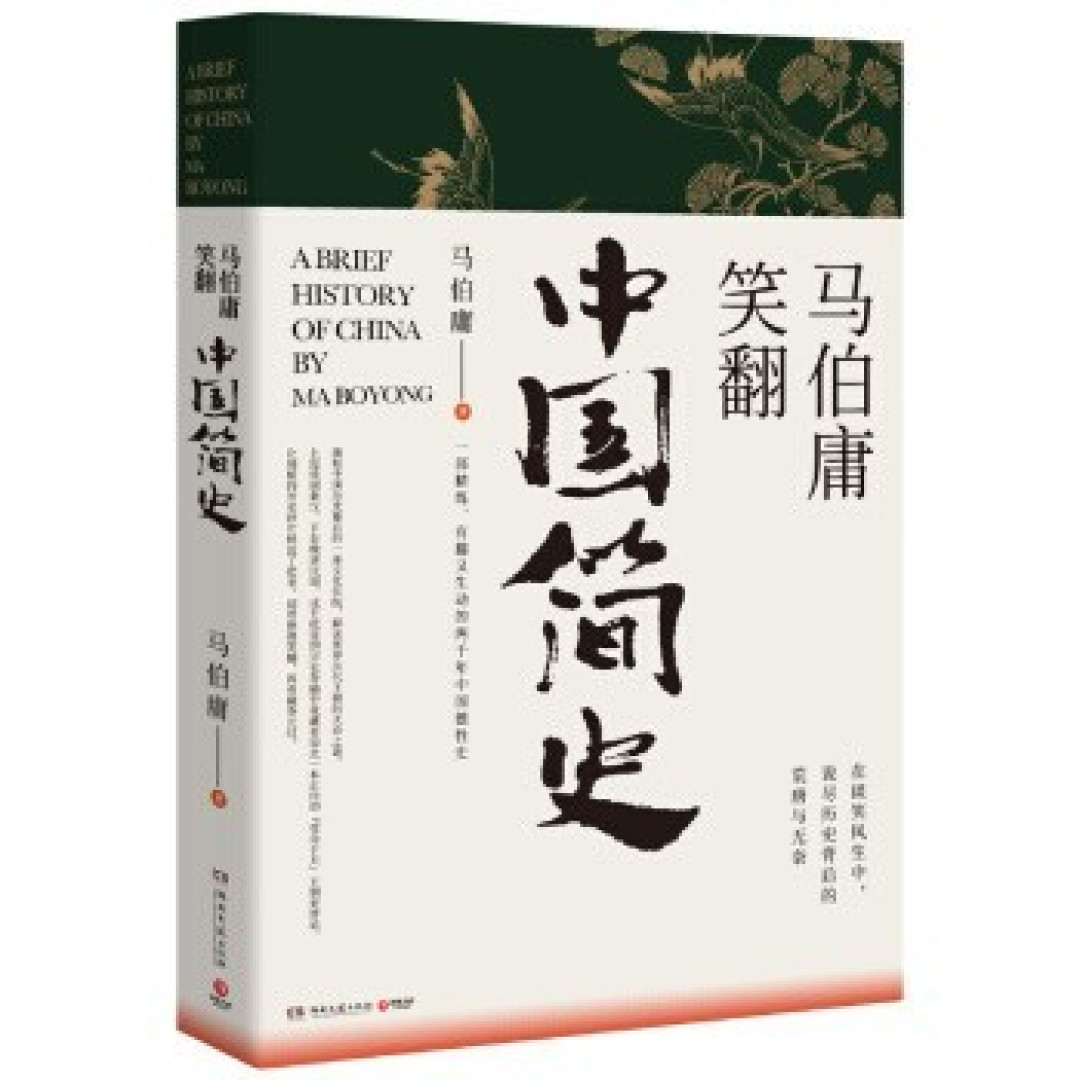 双十一种草季，优质书籍推荐