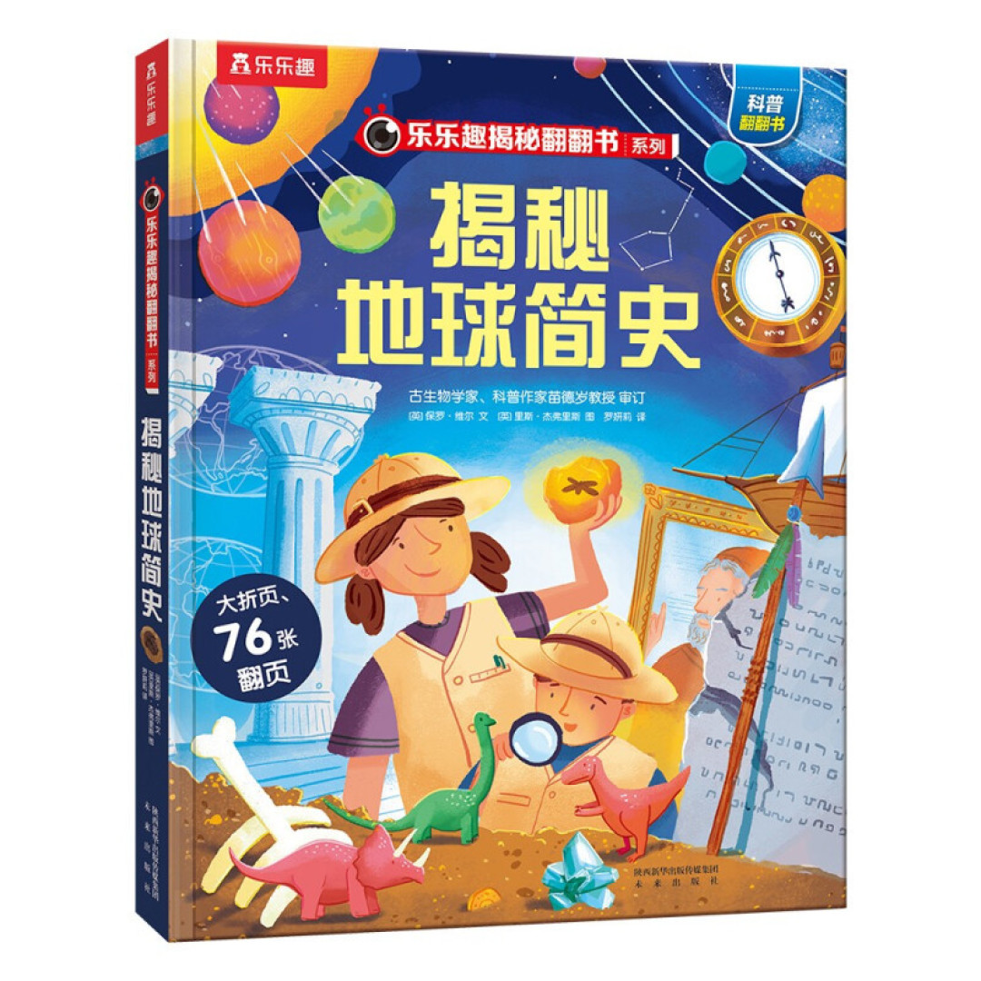 双十一种草季，优质书籍推荐