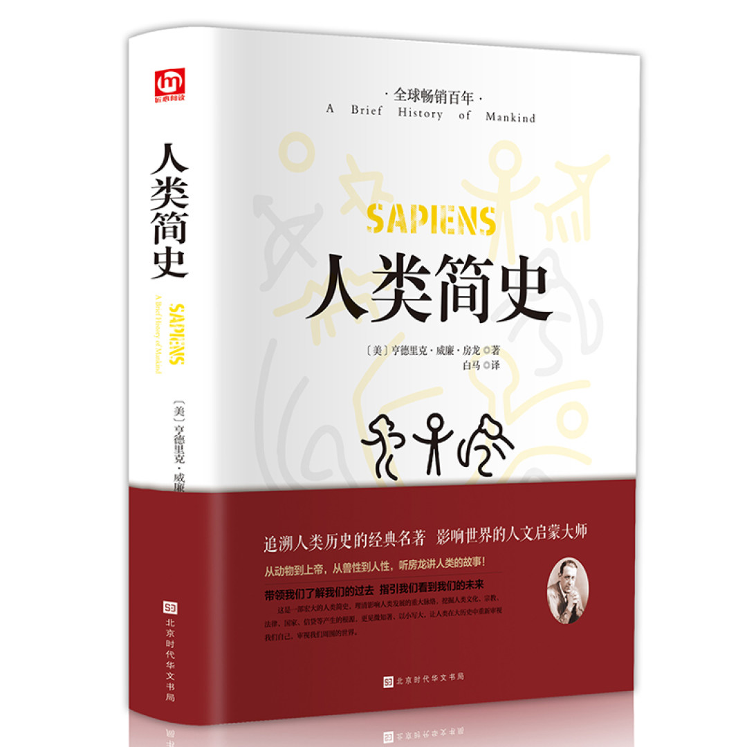 双十一种草季，优质书籍推荐