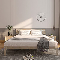 惠寻京东自有品牌实木床双人床进口松木床架免漆斜靠床1.5米