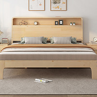 惠寻京东自有品牌实木床双人床进口松木床架免漆置物床1.5米