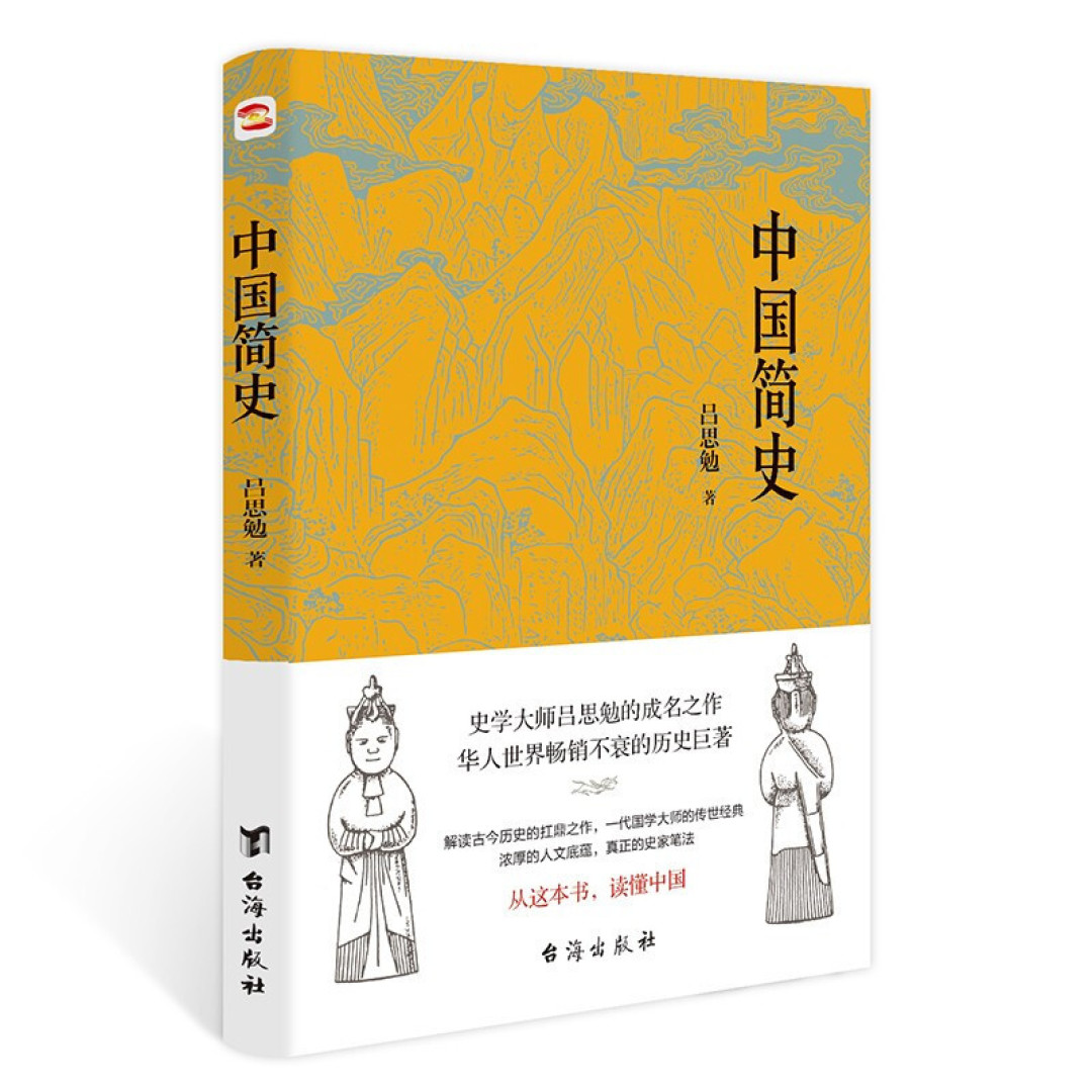 双十一种草季，优质书籍推荐