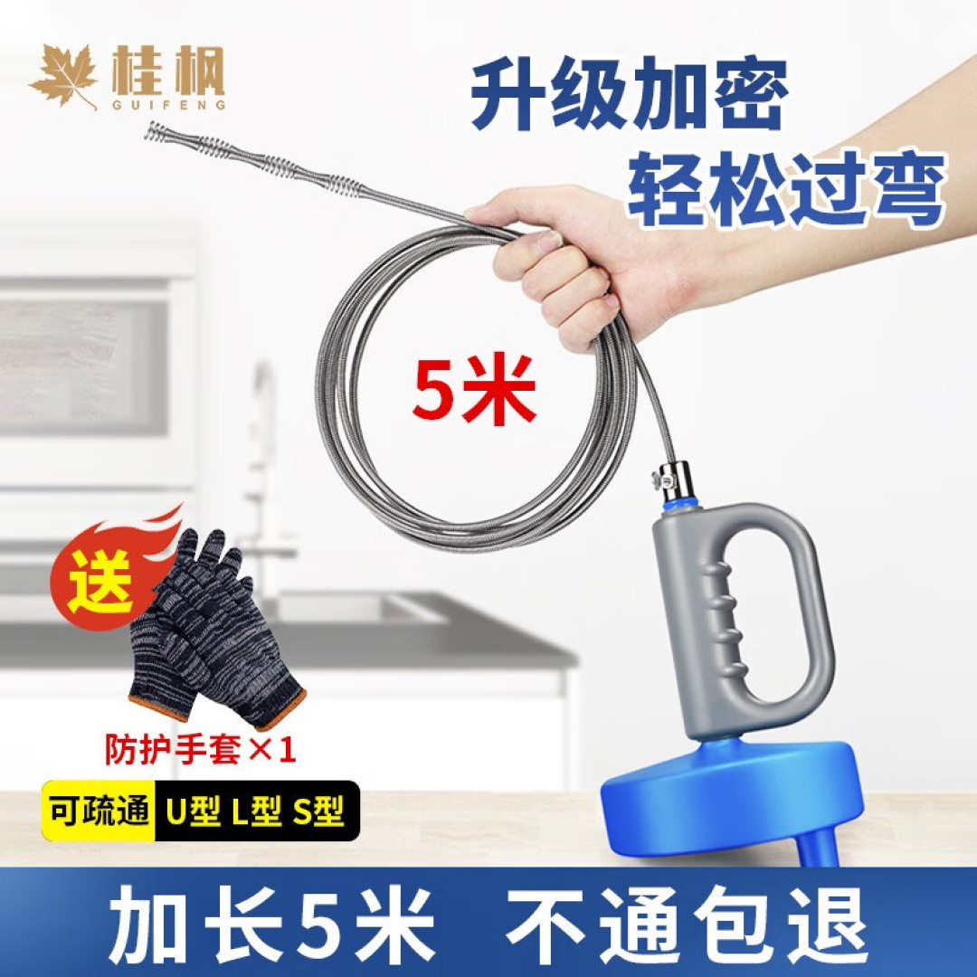 升级厨房风格:从硬装到软装的完美改造