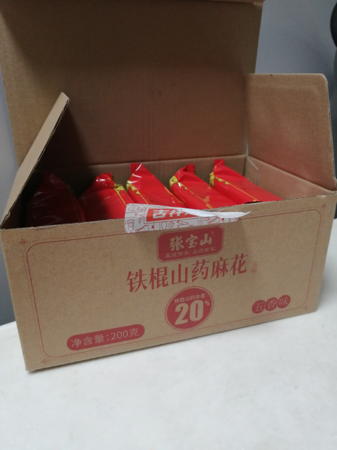 张宝山饼干糕点