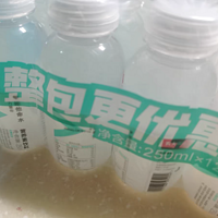 农夫山泉力量帝维他命水柠檬风味250ml*12瓶量贩装饮