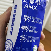 伊利安慕希AMX利乐钻活性益生菌酸奶：健康生活的首选