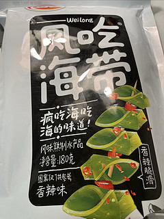 美味风味海带，一口咬下就是大海的味道!