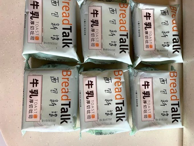 面包新语面包