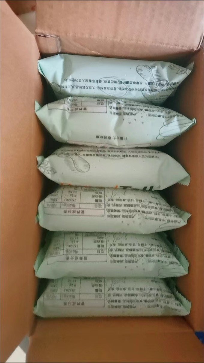 面包新语面包