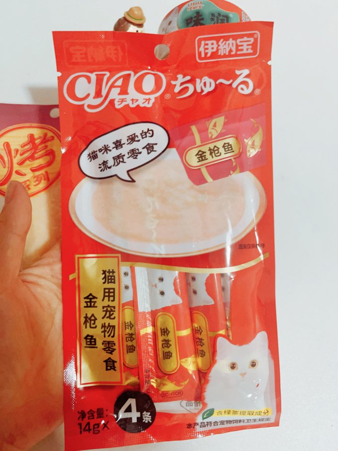 伊纳宝猫粮