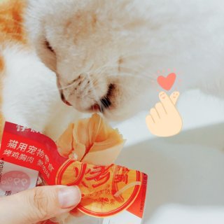 我只花了3毛就买到了平时6.9元的伊纳宝试吃装，看到一次买一次