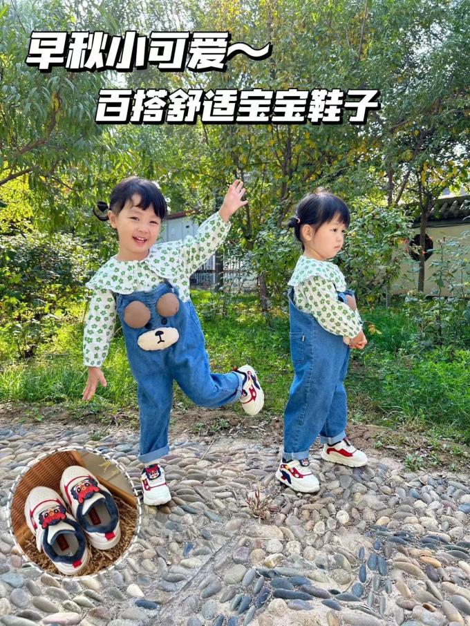 卡特兔童鞋
