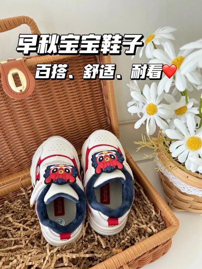 卡特兔童鞋